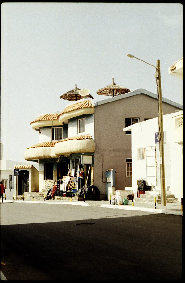 Cabo Verde